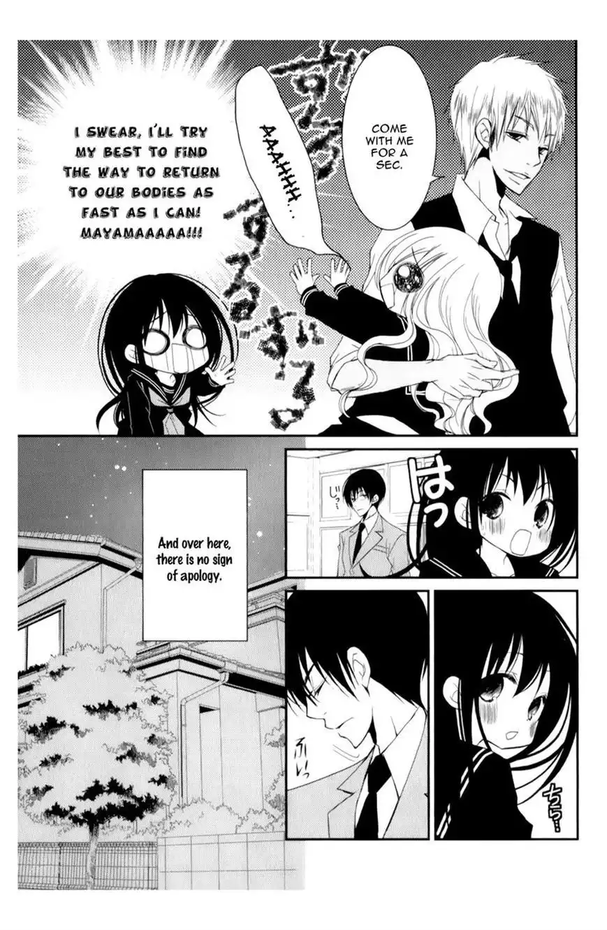 Ani ga Imouto de Imouto ga Ani de. Chapter 11 25